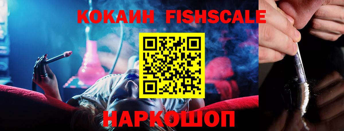 Кокаин Колумбийский Тара