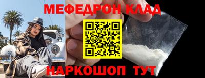 ГАЛЛЮЦИНОГЕННЫЕ ГРИБЫ Лесосибирск