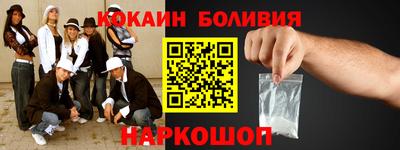 сатива Ликино-Дулёво