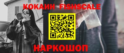 сатива Ликино-Дулёво