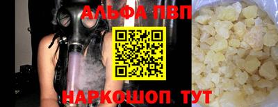 ГАЛЛЮЦИНОГЕННЫЕ ГРИБЫ Лесосибирск