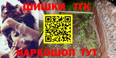 ГАЛЛЮЦИНОГЕННЫЕ ГРИБЫ Лесосибирск