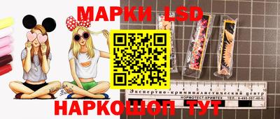 синтетический гашиш Малоярославец
