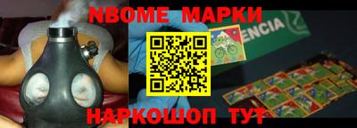 каннабис Ливны