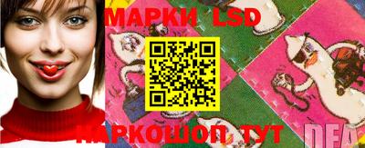 ГАЛЛЮЦИНОГЕННЫЕ ГРИБЫ Лесосибирск