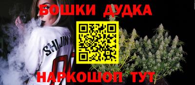 ГАЛЛЮЦИНОГЕННЫЕ ГРИБЫ Лесосибирск