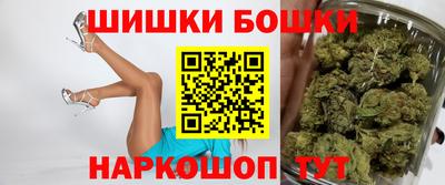 ГАЛЛЮЦИНОГЕННЫЕ ГРИБЫ Лесосибирск