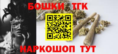ГАЛЛЮЦИНОГЕННЫЕ ГРИБЫ Лесосибирск