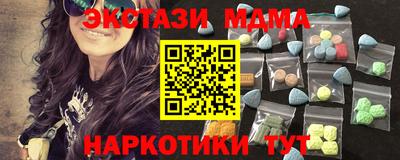 каннабис Ливны