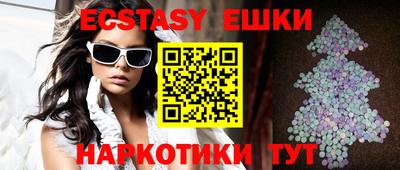каннабис Ливны
