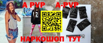 ГАЛЛЮЦИНОГЕННЫЕ ГРИБЫ Лесосибирск