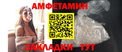 ГАЛЛЮЦИНОГЕННЫЕ ГРИБЫ Лесосибирск