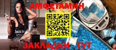 сатива Ликино-Дулёво