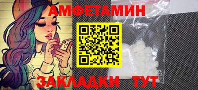 круглые Малгобек