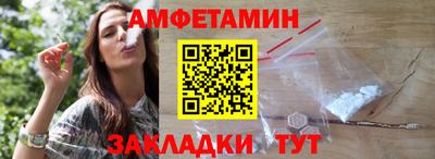 каннабис Ливны